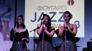 Fougaro Jazz Festival 2015             